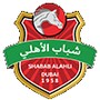 阿尔富吉拉U19