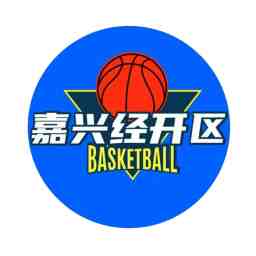 诸暨队